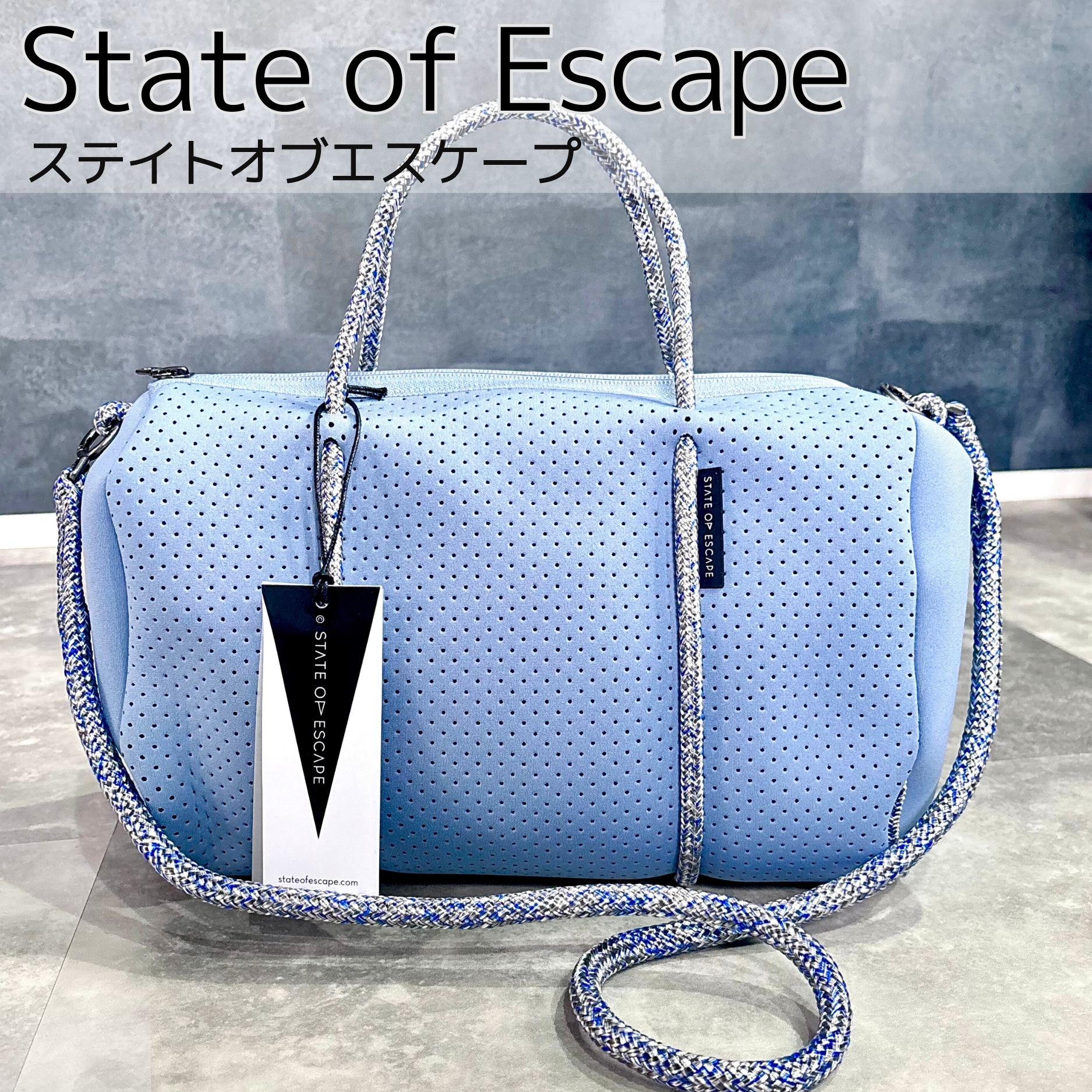 送料無料】 State of Escape Prequel ステイトオブエスケープ 軽量
