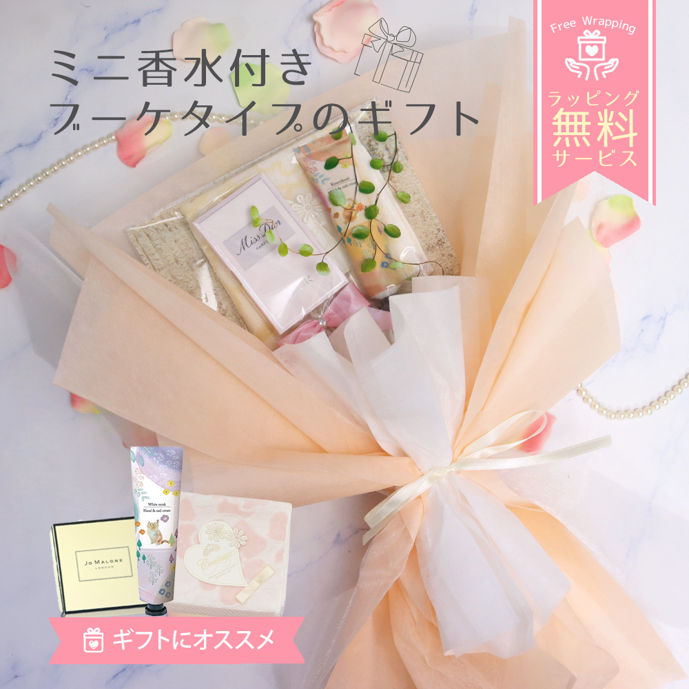 シャネル（CHANEL） ギフトセット】人気ランキング2026年決定版