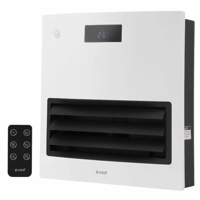 QUADS公式】自動ルーバー セラミックヒーター 大風量 パワフル 1200W