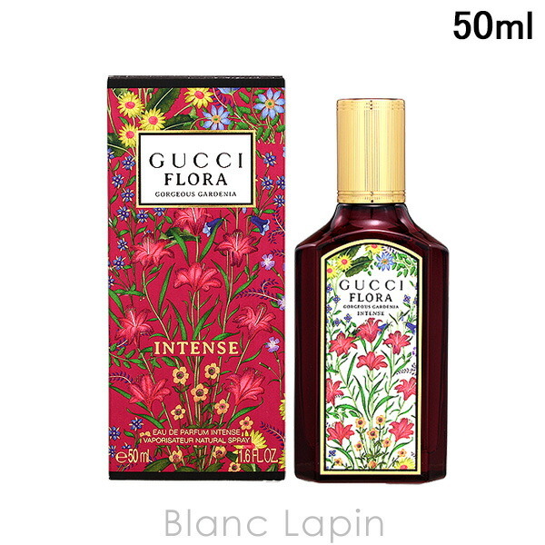 グッチ（GUCCI） レディース香水】人気ランキング2026年決定版