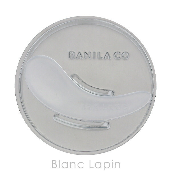 バニラコ BANILA CO. クリーンイットゼロクレンジングバーム