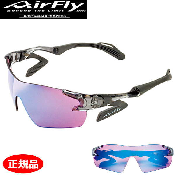 AirFly エアフライ スポーツサングラス ブルーピンク ミラー ノーズ
