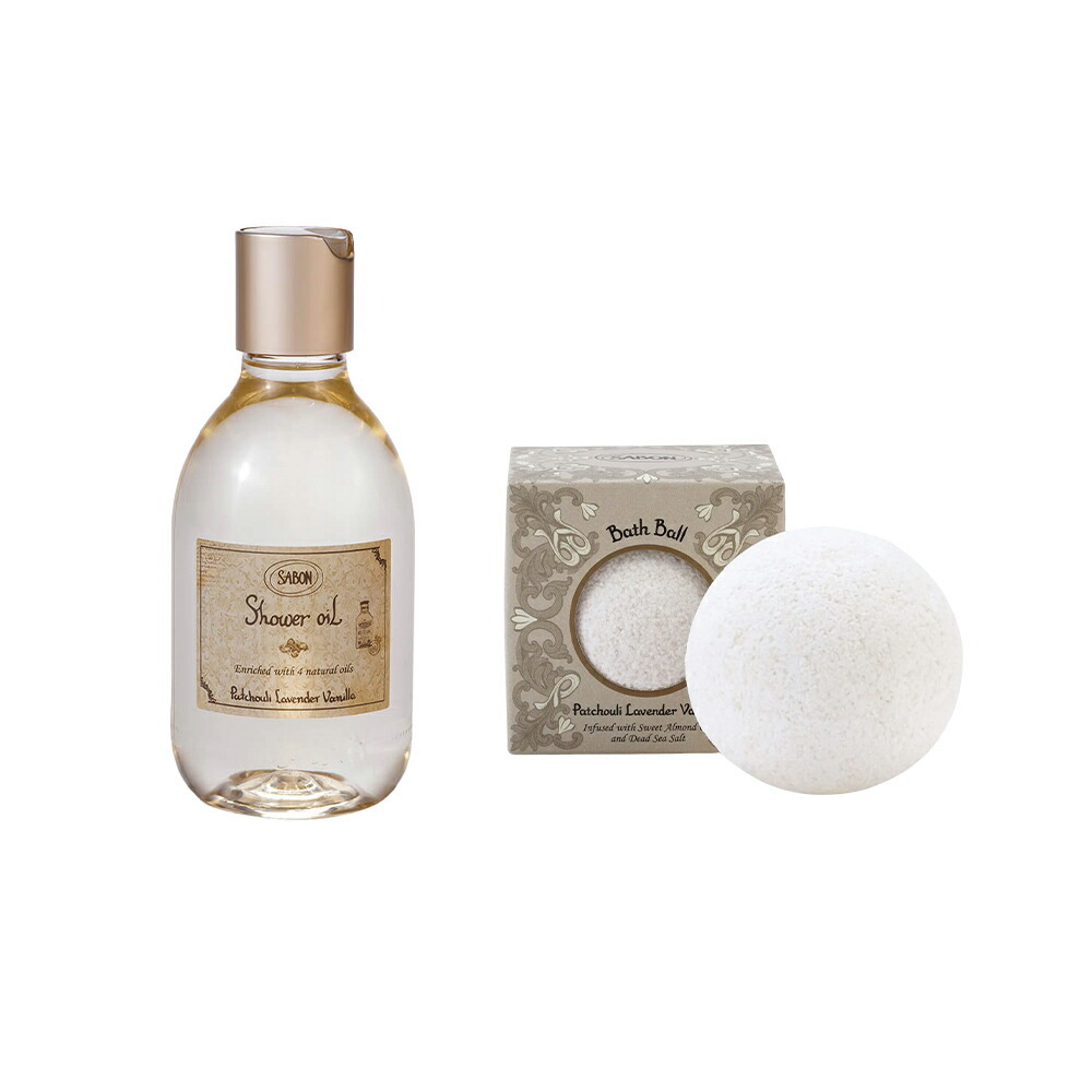 サボン バスボール+シャワーオイルS 2個セット 入浴剤 SABON ギフト