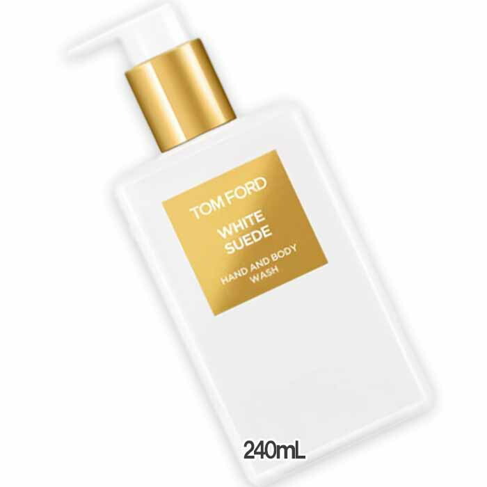 TOM FORD(トムフォード) ホワイト スエード ハンド アンド ボディ