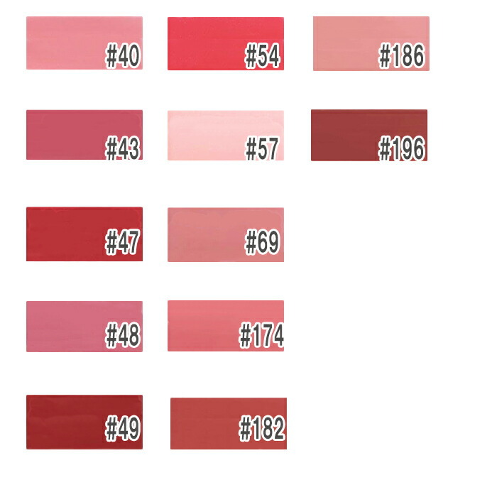 CHANEL(シャネル) ル ルージュ デュオ ウルトラ トゥニュ