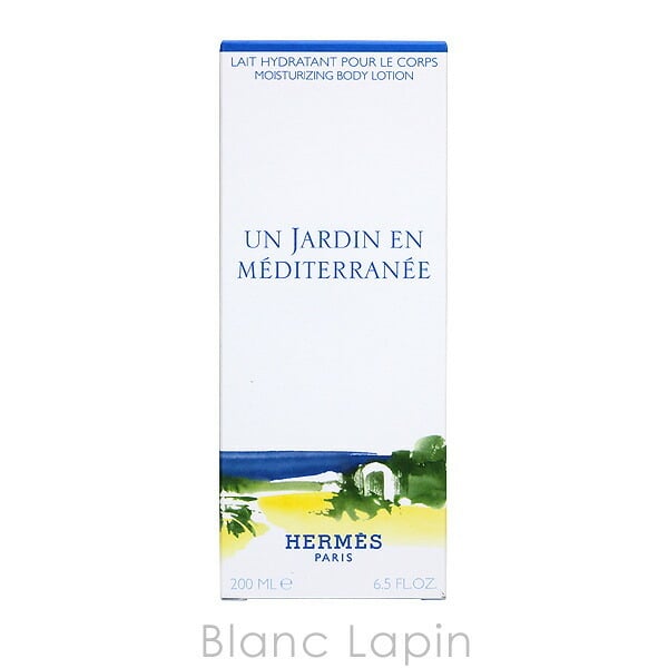 エルメス HERMES パフュームドボディミルク地中海の庭 200ml - 【BLANC