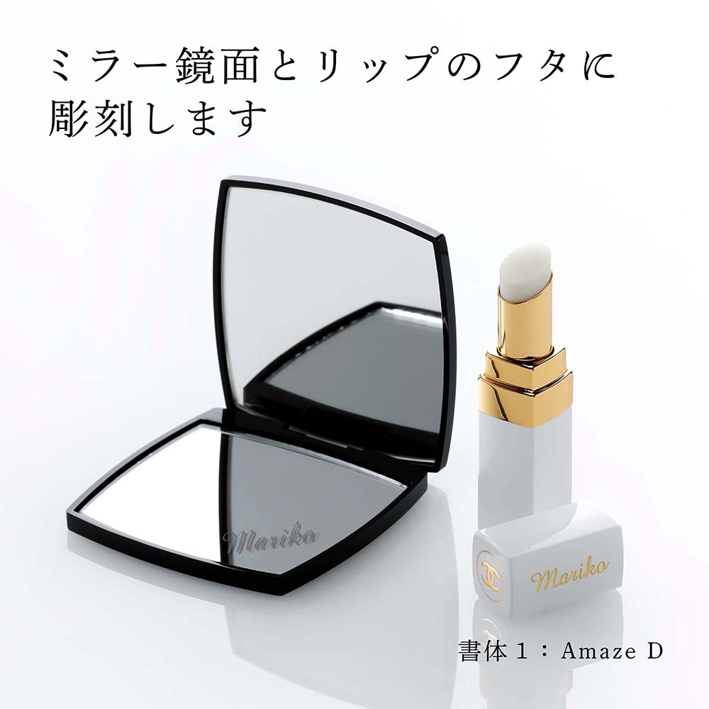 CHANEL シャネル ルージュ ココ ボーム サテン ドリーミーホワイト