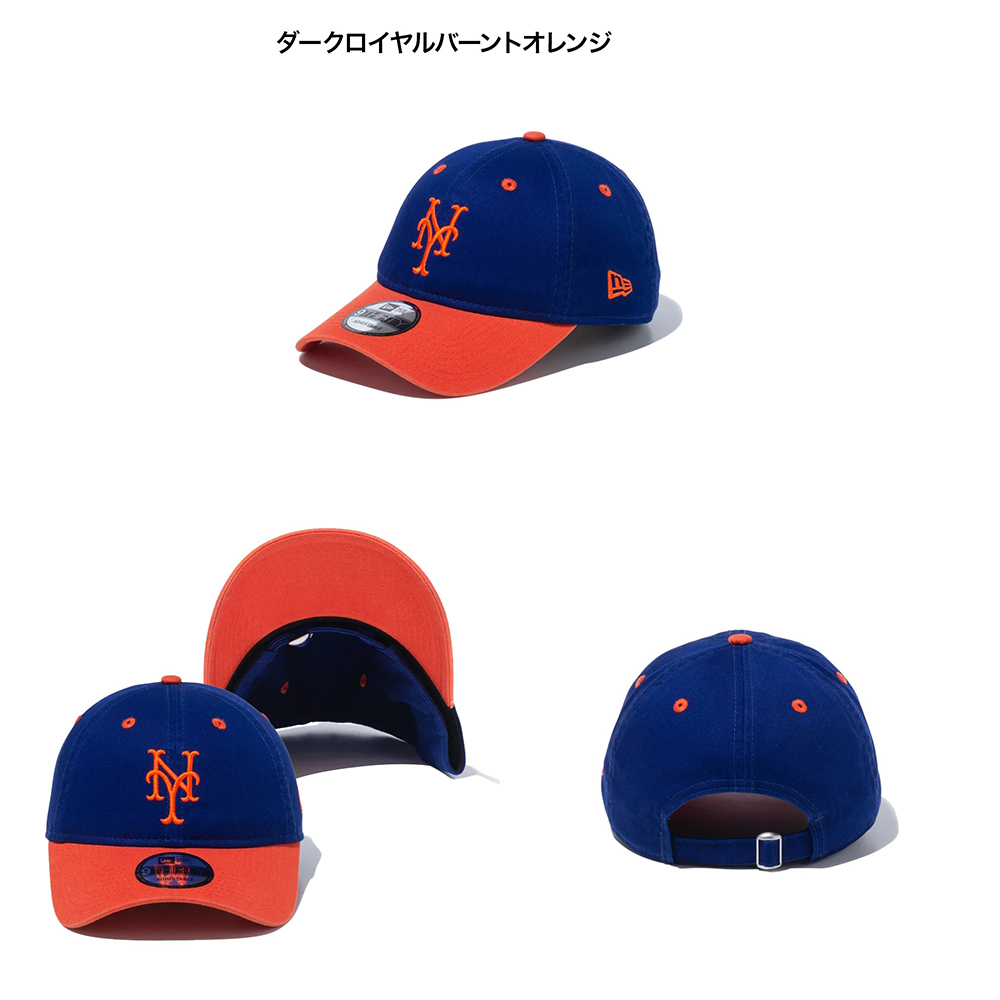 9THIRTY Powered by GORO NAKATSUGAWA（min-nano）キャップ NEW ERA