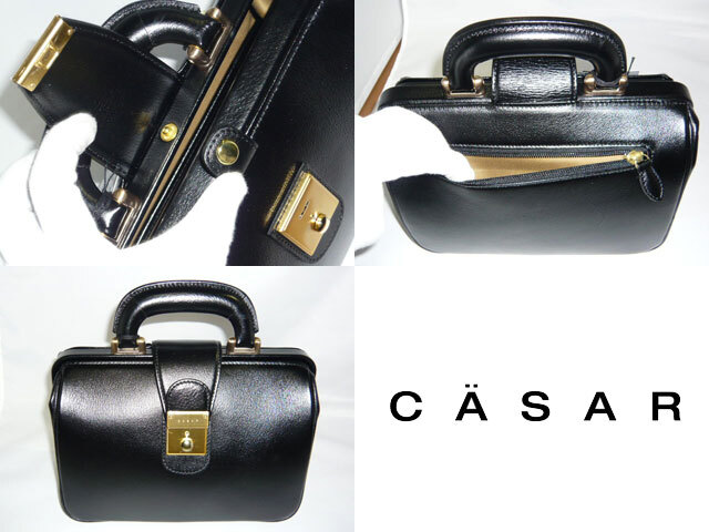 正規品 メンズ レディース シーザー CASAR ミニダレスバッグ バロン2