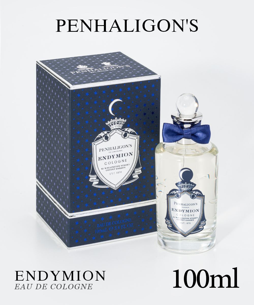 ペンハリガン PENHALIGON'S オーデコロン エンディミオン メンズ