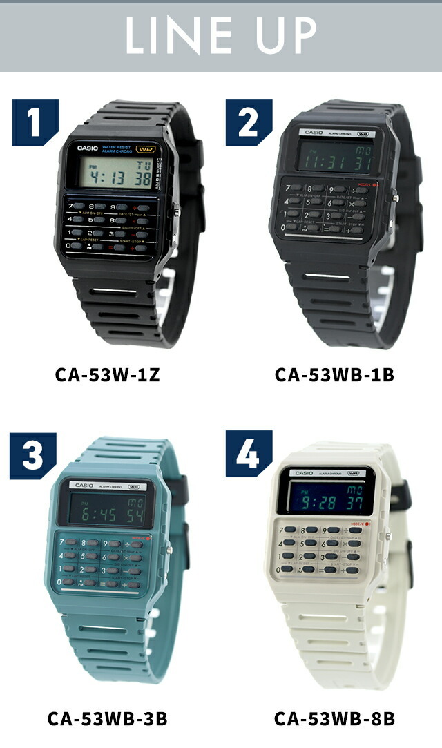 カシオ チープカシオ CASIO クォーツ 電池式 CA-53 ユニセックス