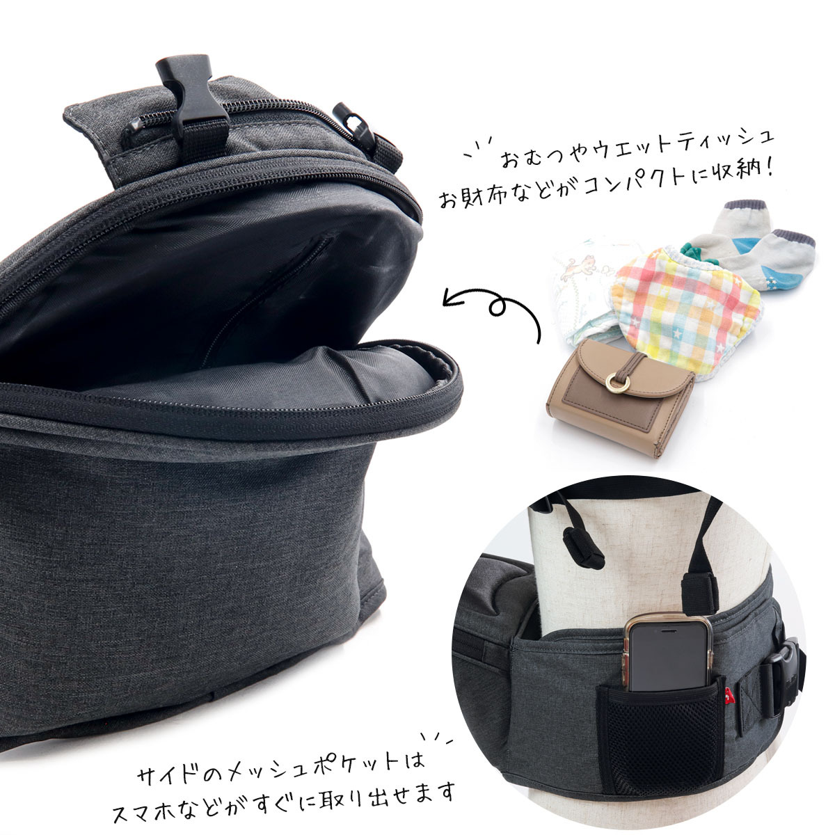 ミアミリー 抱っこ紐 新生児 出産祝い 男の子 女の子 Miamily ベビー