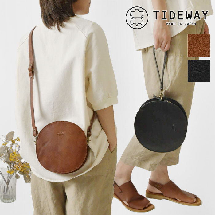 TIDEWAY タイド ウェイ】NUME MARU SHOULDER M / ヌメ 丸ショルダー