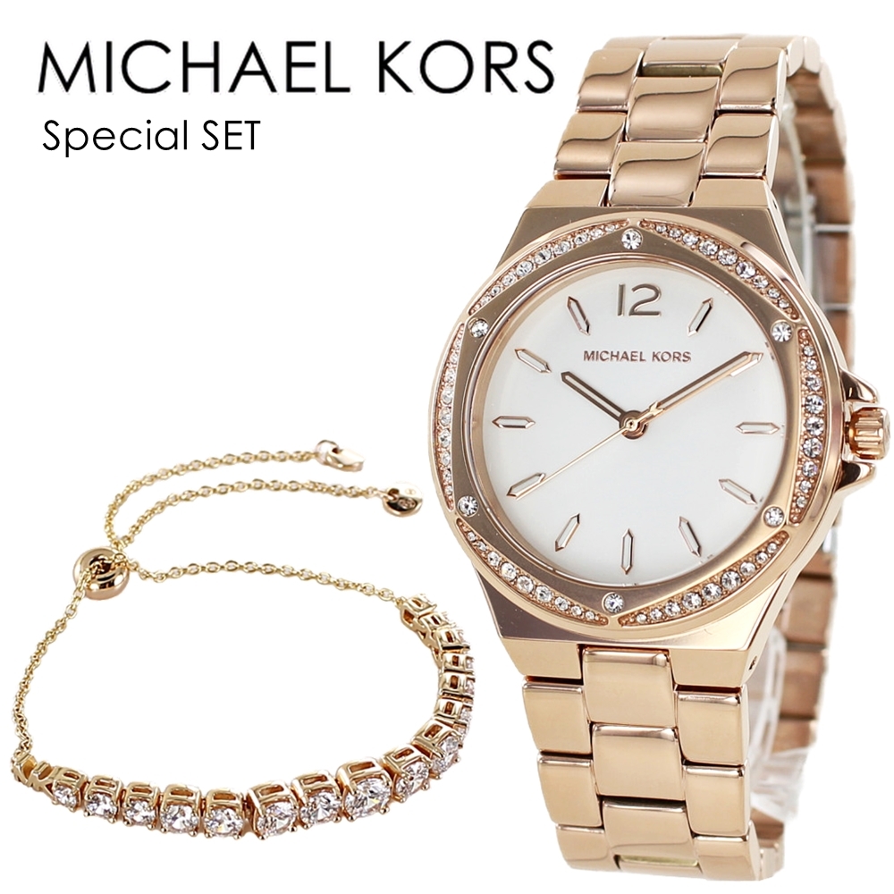 マイケルコース 腕時計 手表 ブレスレット付き レディース 母の日 女性