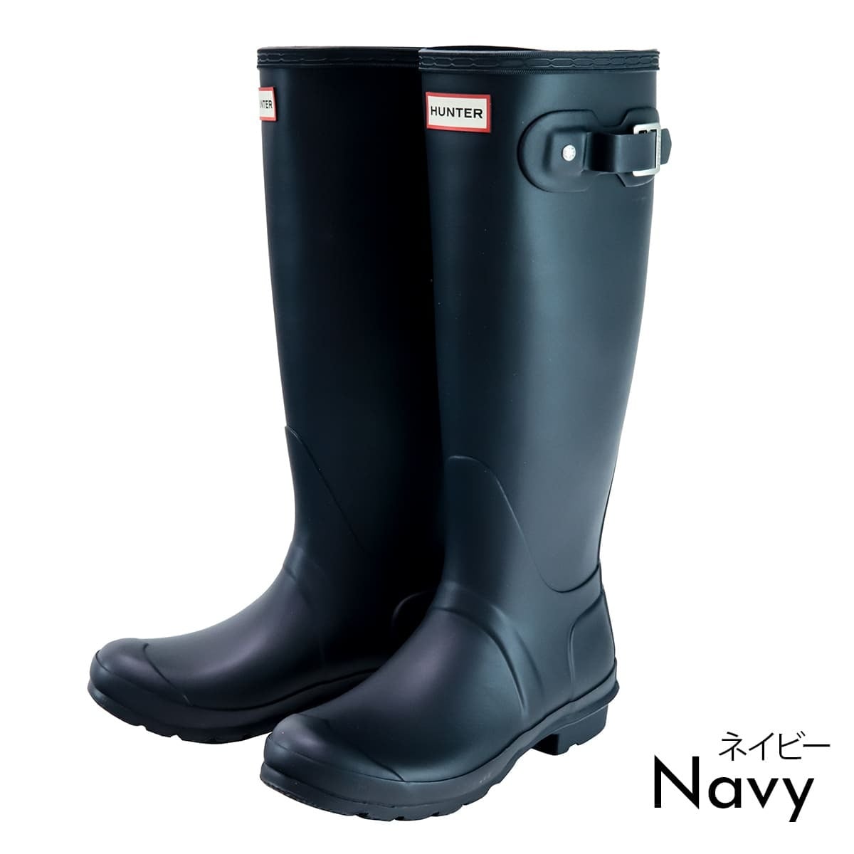 特別価格 数量限定】HUNTER ハンター レインブーツ レディース