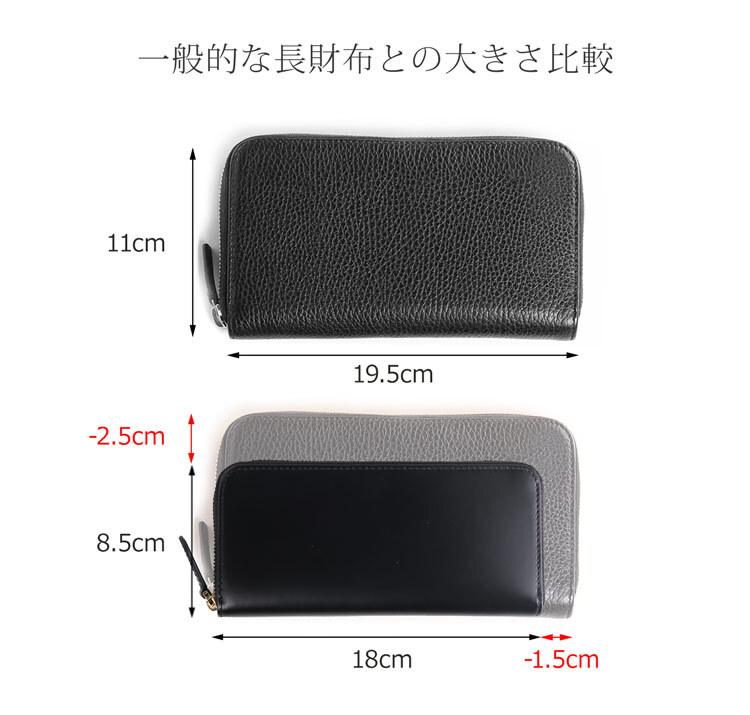 コードバン ラウンドファスナー コンパクト 長財布 レディース doob