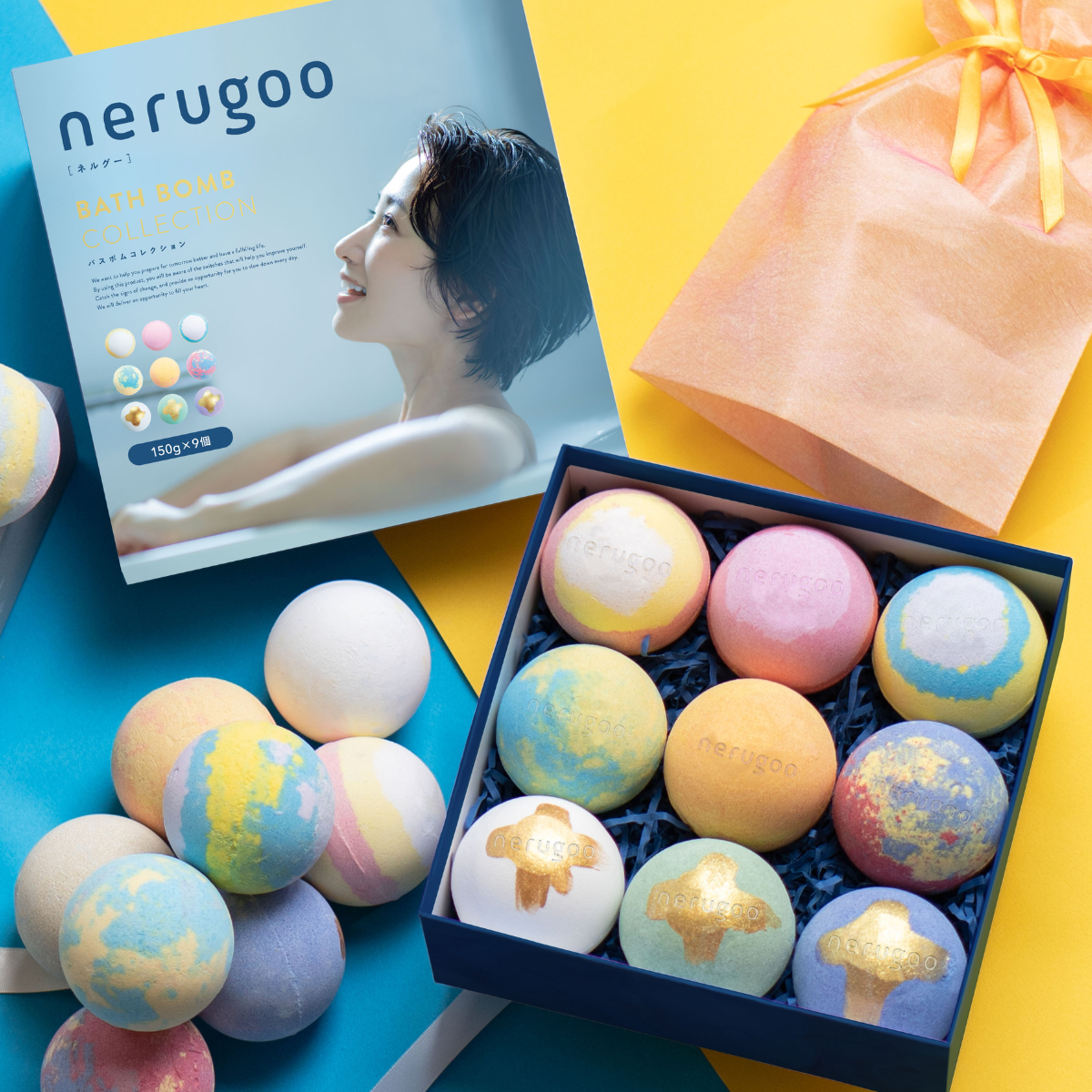 nerugoo バスボム / 入浴剤 ギフト BOX 天然 エッセンシャル オイル