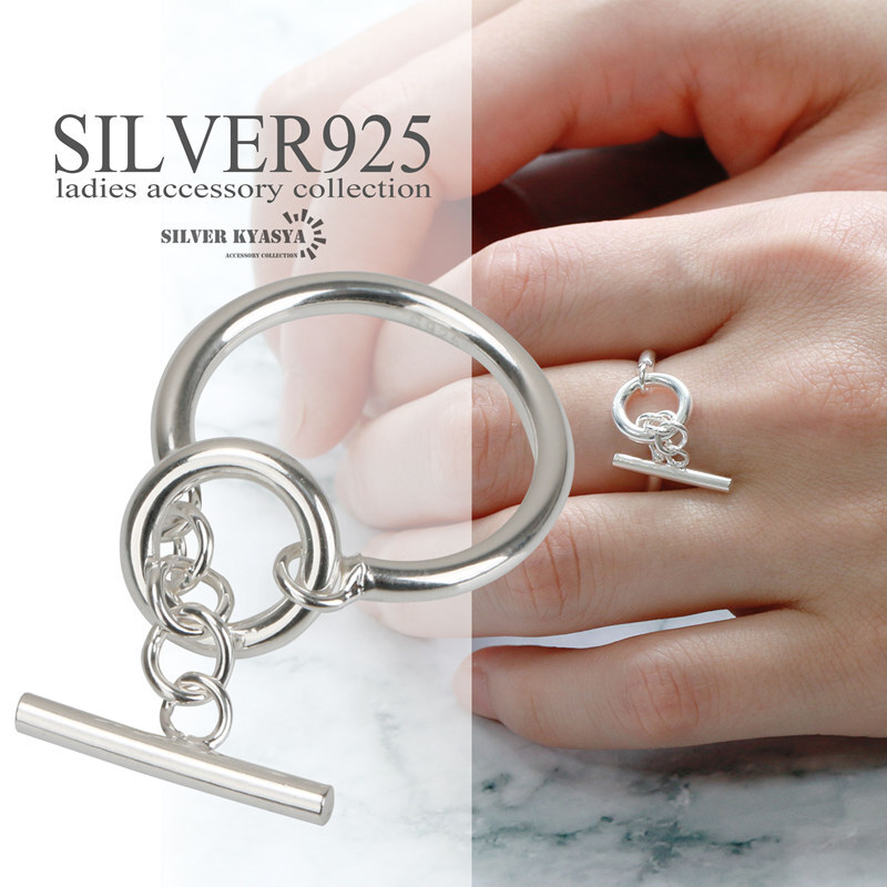 シルバー925 マンテルリング チェーンリング 鎖 指輪 Tバー マンテル