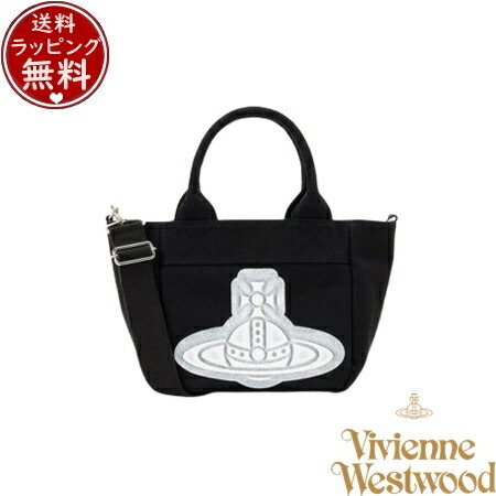 送料無料】【ラッピング無料】ヴィヴィアン ウエストウッド Vivienne