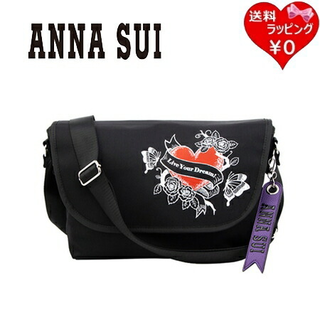 送料無料】【ラッピング無料】アナスイ ANNASUI ショルダーバッグ