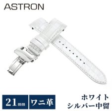 プラダ キーリング メンズ レディース ブランド PRADA 1PS057 シルバー