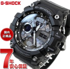CASIO カシオ G-SHOCK Gショック 腕時計 メンズ マッドマスター