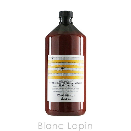 ダヴィネス DAVINES ナチュラルテック コンディショナーN 1000ml