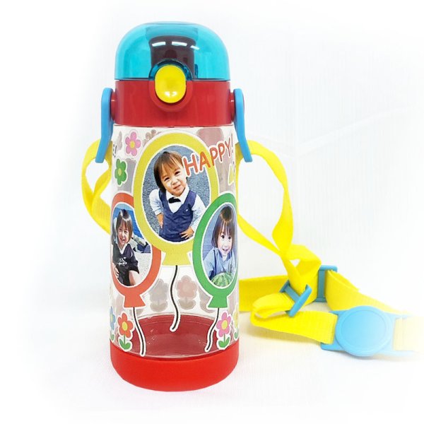 写真入り 名入れ 肩掛け付き キッズ 子ども お子さま 水筒 480ml マグ