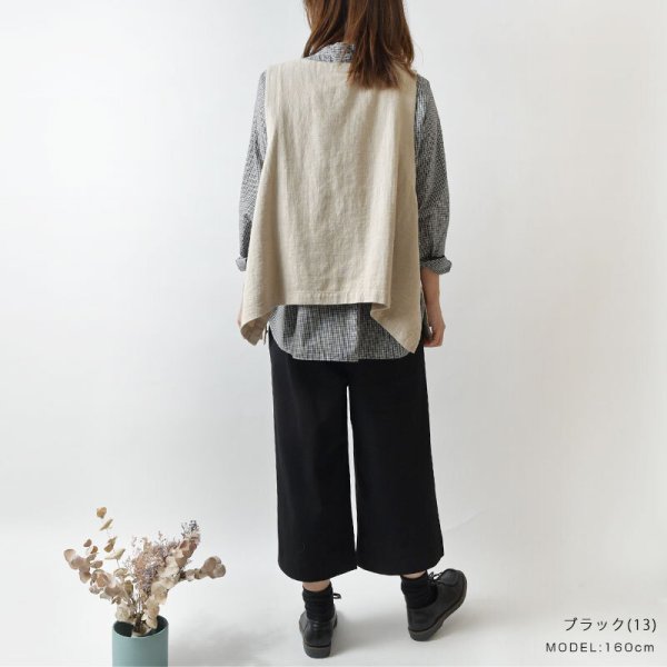 TANG タング】コットン ワイド クロップド パンツ (2025406)レディース