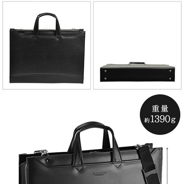 日本製 豊岡 ビジネスバッグ ブリーフケース ショルダーバッグ メンズ