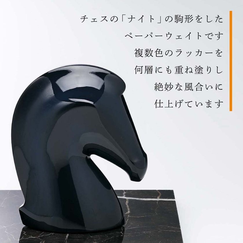 HERMES エルメス ぺーパーウェイト サマルカンド インディゴ・大理石