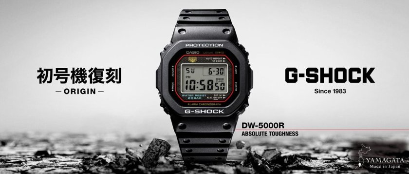 G-SHOCK デジタル カシオ Gショック CASIO 腕時計 メンズ DW-5000R