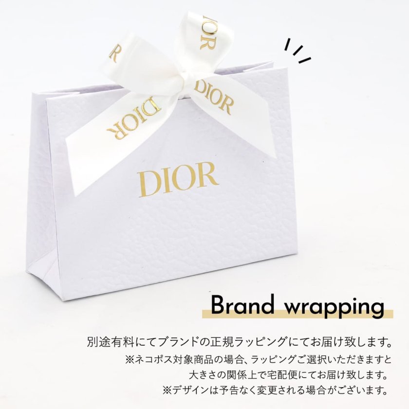 ミス ディオール エッセンス パルファン 35ml Dior 香水 レディース