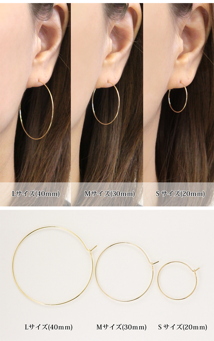 ピアス k10 フープピアス 20mm イエローゴールド レディース 人気