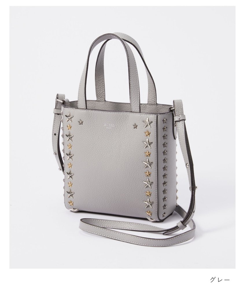 ジミーチュウ JIMMY CHOO MINI PEGASI UUF ハンドバッグ ミニ ペガシ