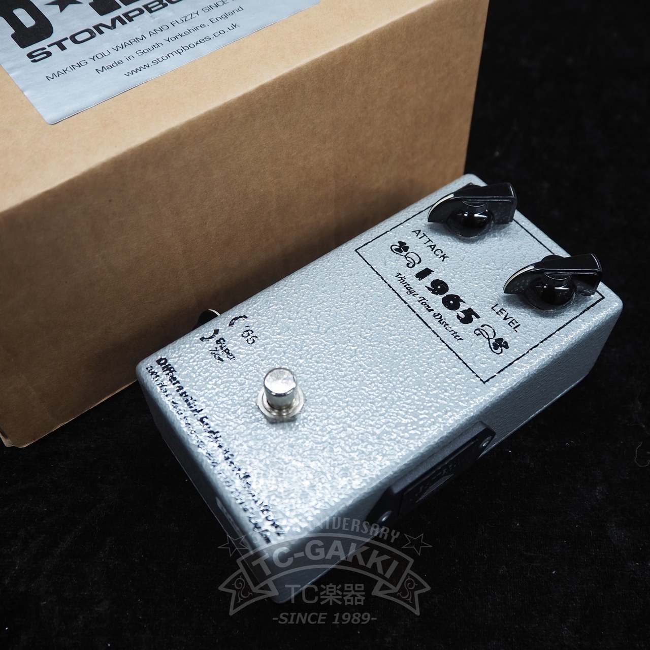 D.A.M. (Differential Audio Manifestationz) 1965 (CV5712, OC82DM