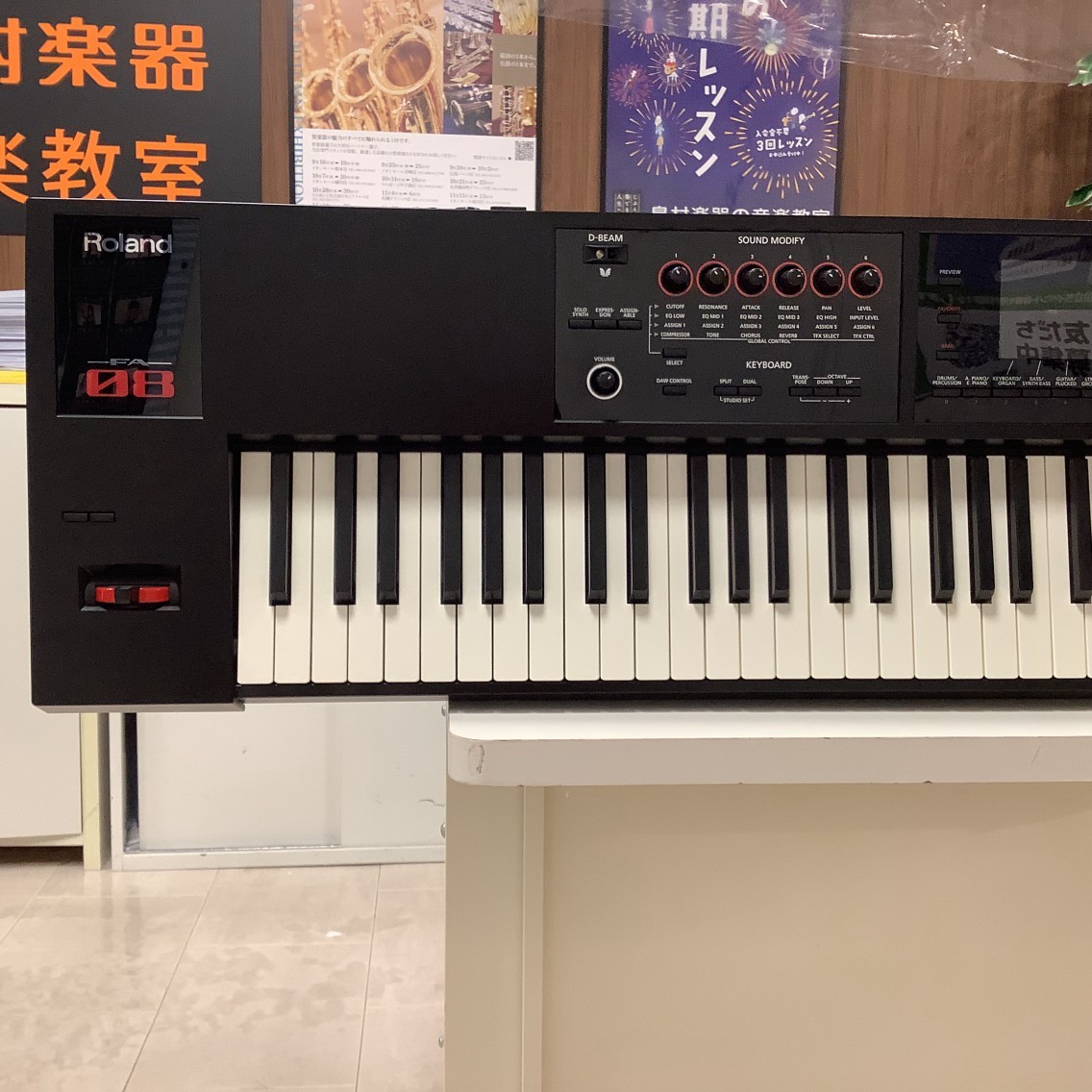 Roland FA-08（新品特価/送料無料）【楽器検索デジマート】