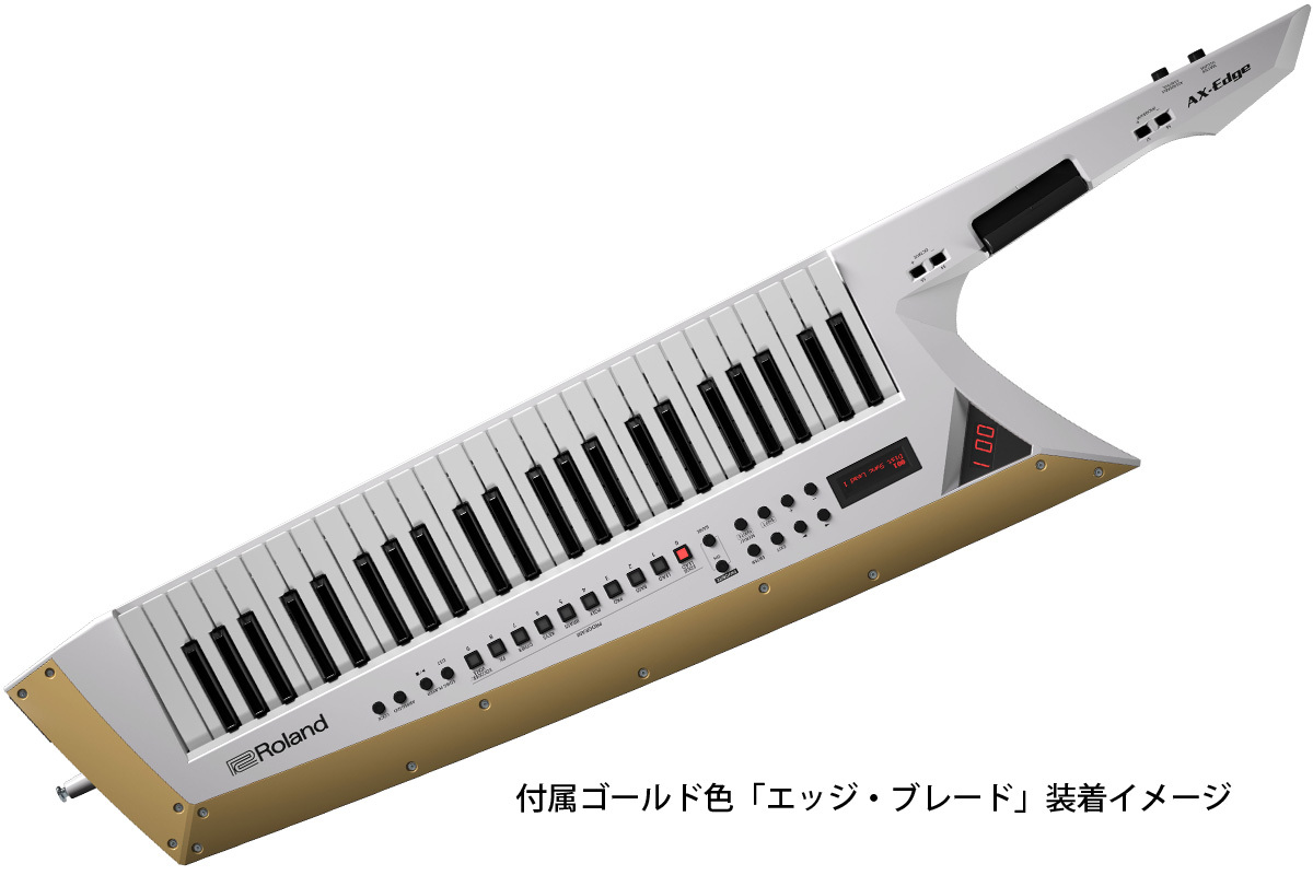 Roland AX-EDGE-W (ホワイト) 49鍵盤キーター【WEBSHOP】（新品/送料