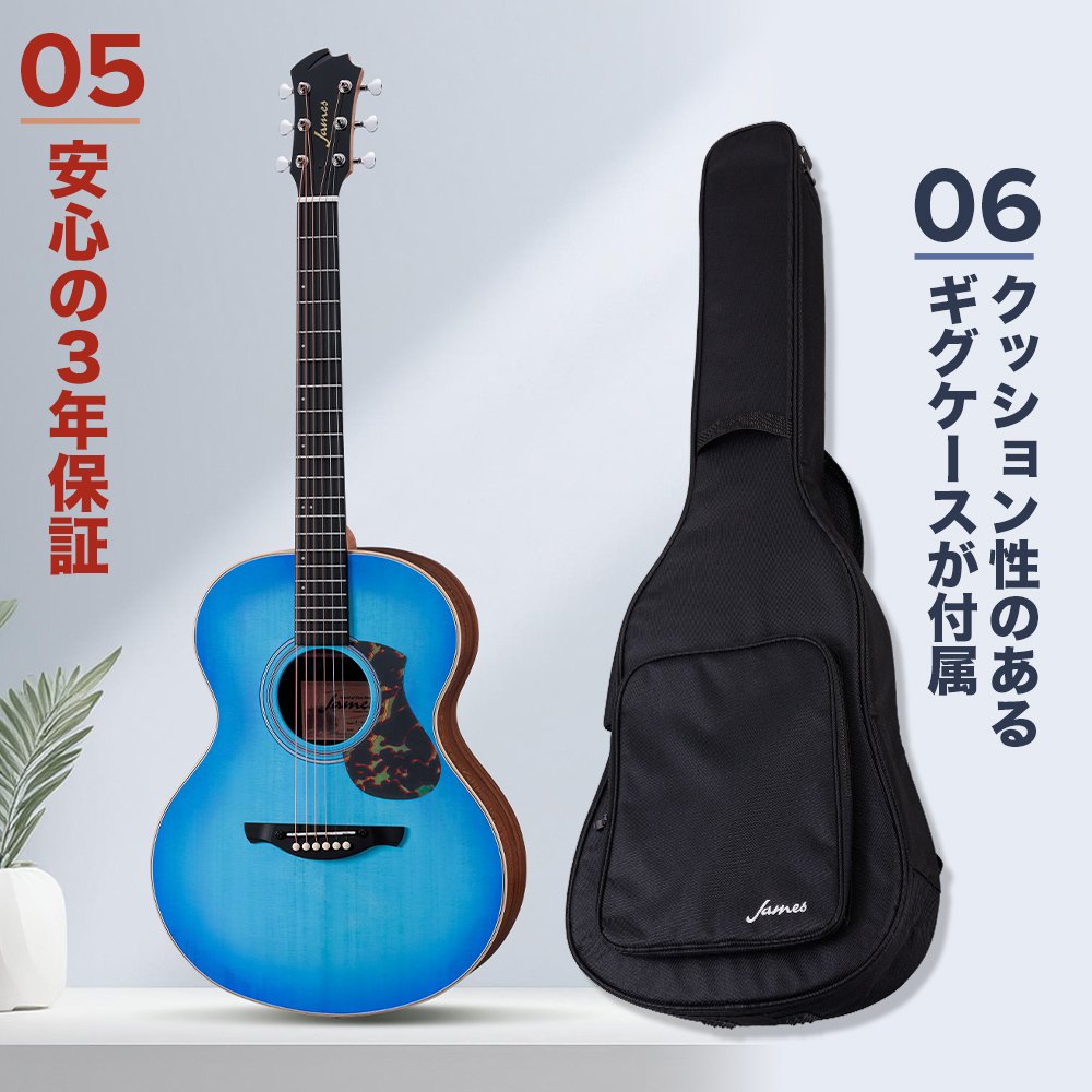 James J-300AII サテンホワイト アコースティックギター トップ単板