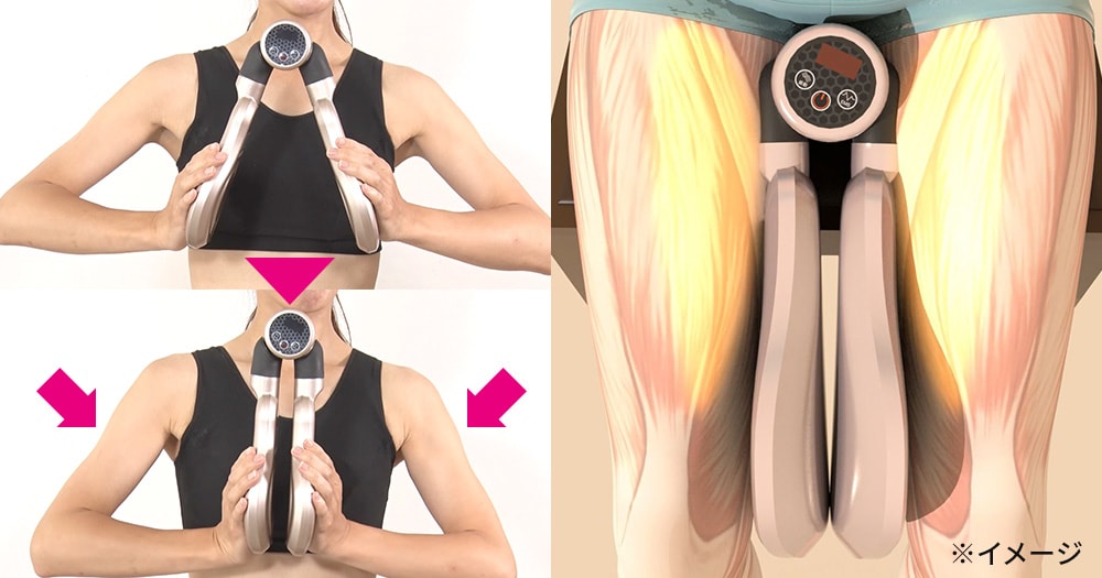 dショッピング |デュアルエクサV シェイプ トレーニング 太もも お腹