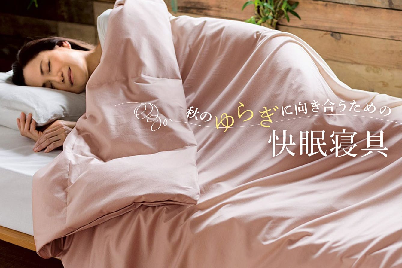 YOSA ヨサ ウェア上下3Lセット♡ 【公式通販】