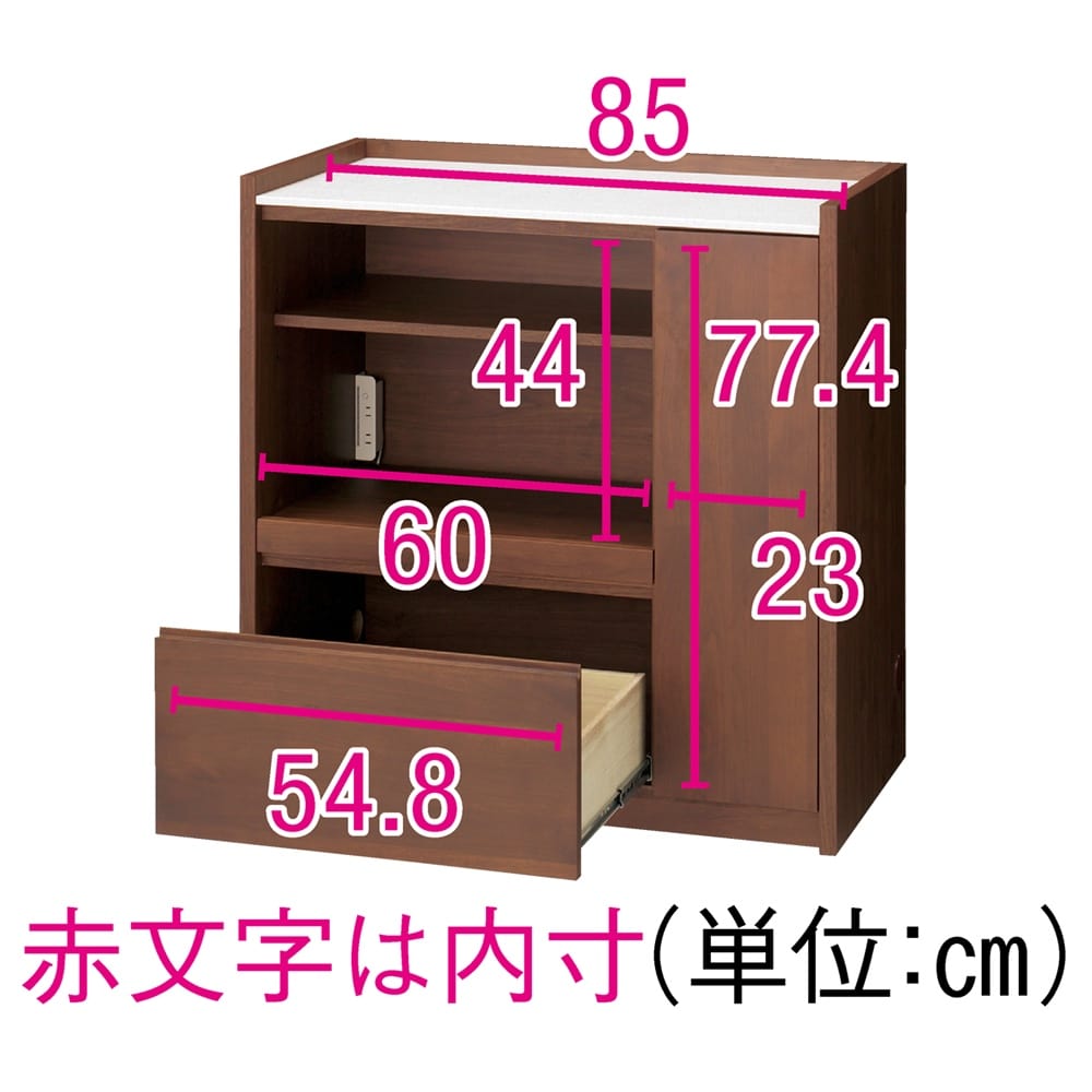 アルダー天然木人工大理石トップ 間仕切り家電収納キッチンカウンター