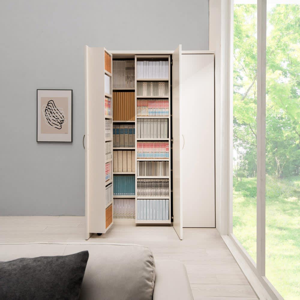 本に迷わずたどり着ける扉付きスライド本棚 幅80cmタイプ 通販 - ディノス