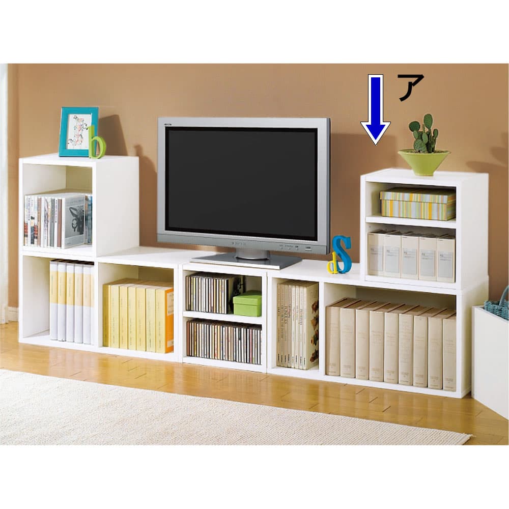 お得な6個セット】組み合わせ自在なシステムボックス 通販 - ディノス