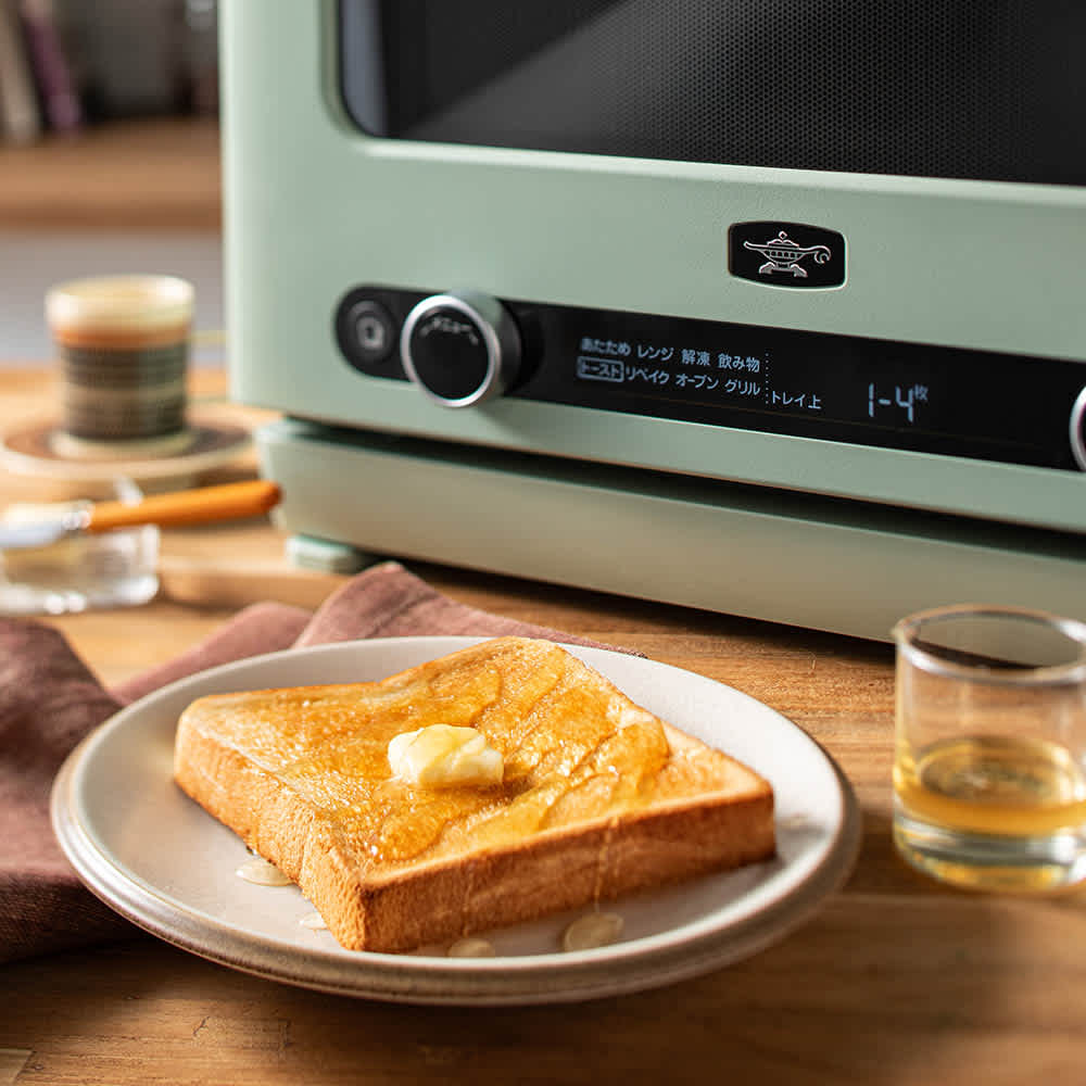 Aladdin/アラジン グラファイトオーブンレンジ（22L） 特典付き 準備数