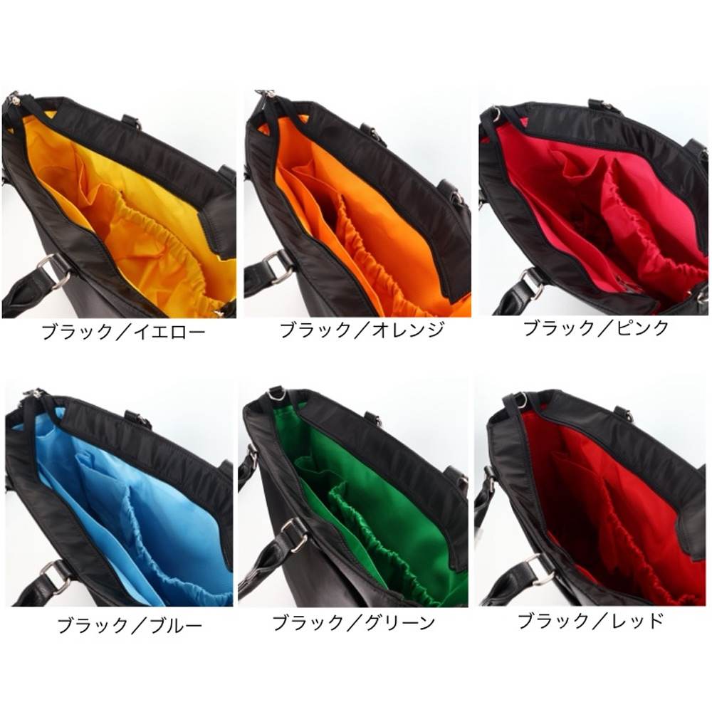 d-FAVE 大人の推し活トートバッグ ナイロン 【送料無料】 通販 - ディノス