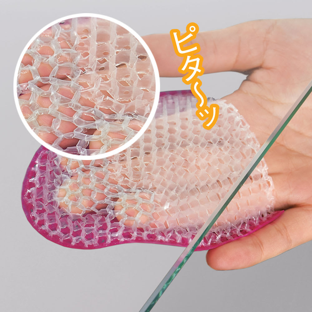 スプラコール ハニカムスポンジ フェイス用・ボディー用セット（dinos