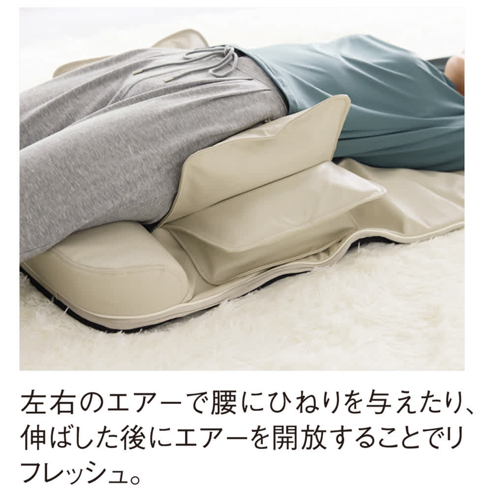 立体ストレッチマット メディフィール 通販 - ディノス