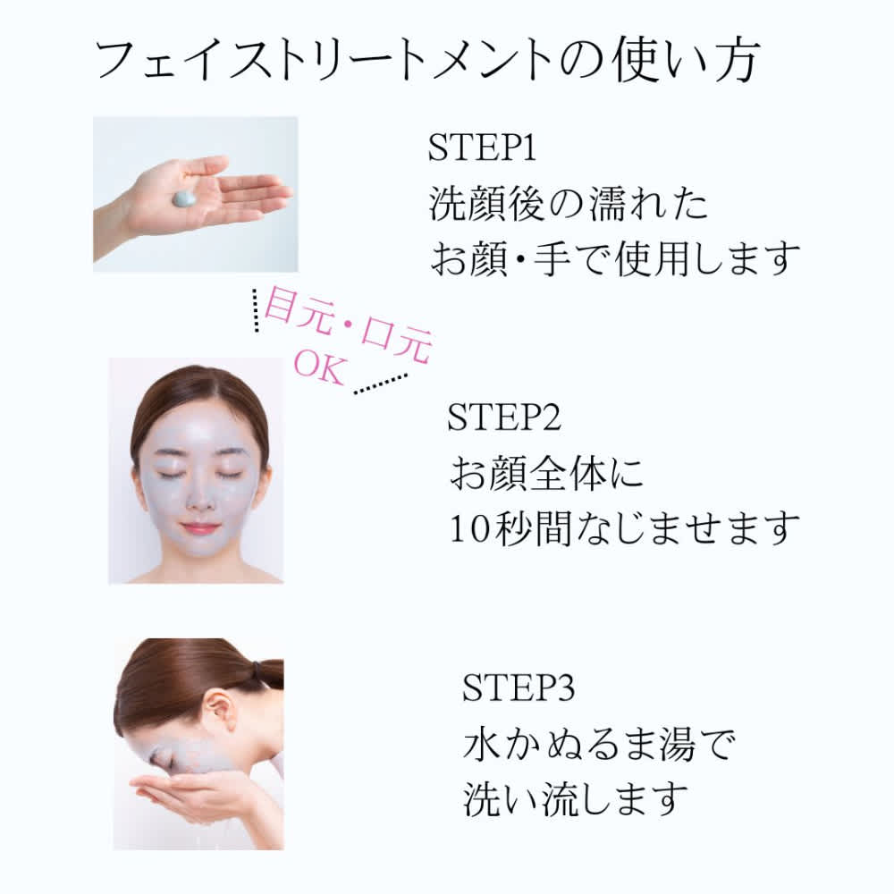 エレクトーレ トライアルセット 通販 - ディノス