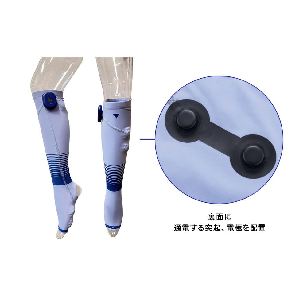 EMSリフレソックス ハイトレ 通販 - ディノス